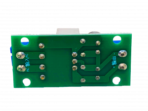 Module régulateur L7805 LM7805 5V